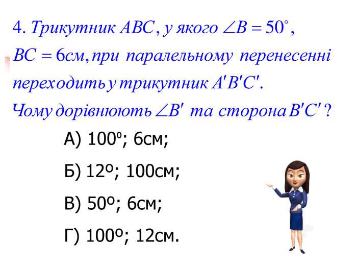 06015hyk-e2c1-700x525.png