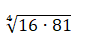 06015i57-2e7b-112x64.png