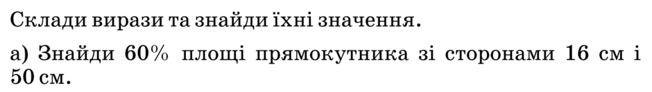 06015iij-ad8e-940x133.png