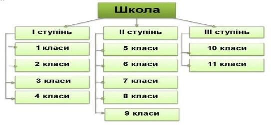 06015iil-e28e-543x251.jpg