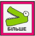 06015j89-df93-151x154.png
