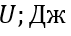 06015jo2-00fc-71x36.png
