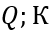 06015jp7-0597-51x32.png