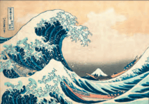 06015jra-ee48-214x149.png