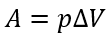 06015jse-84f2-107x35.png