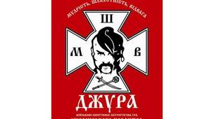  Конкурс "Рятівник" - старша вікова група