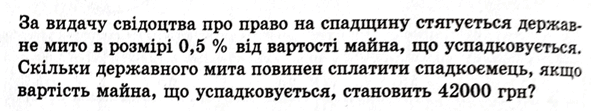 06015khq-3337-598x111.png