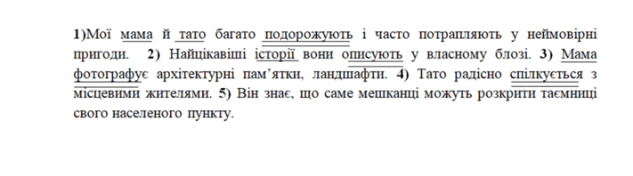 06015li0-6925-713x199.png