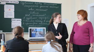 Об’єкт проектної діяльності:  Вироби для власних потреб.
