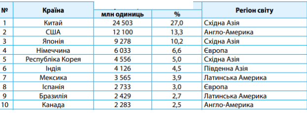 06015lqo-bfa9-623x231.png