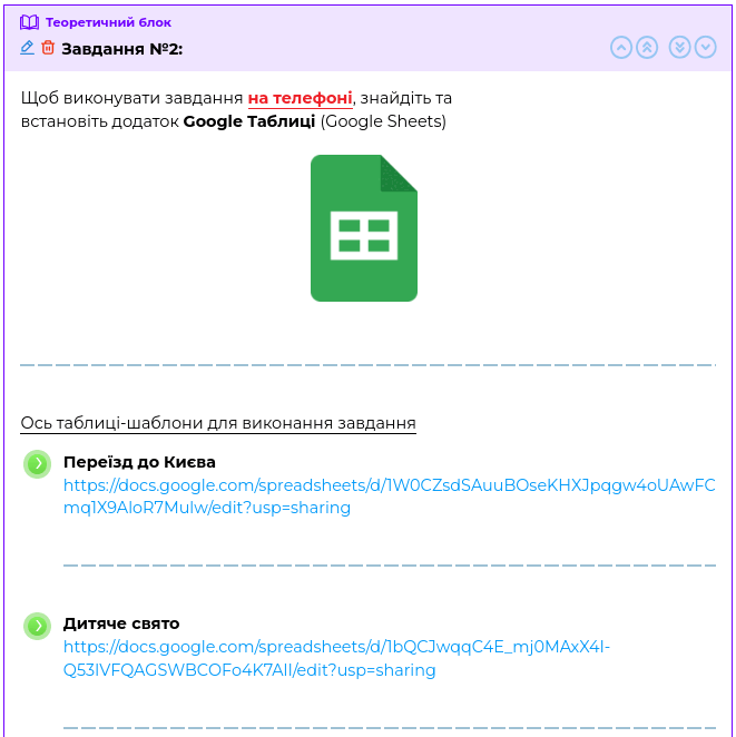06015m5i-965d-661x662.png