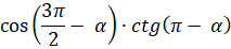 06015mgp-a948-213x46.png