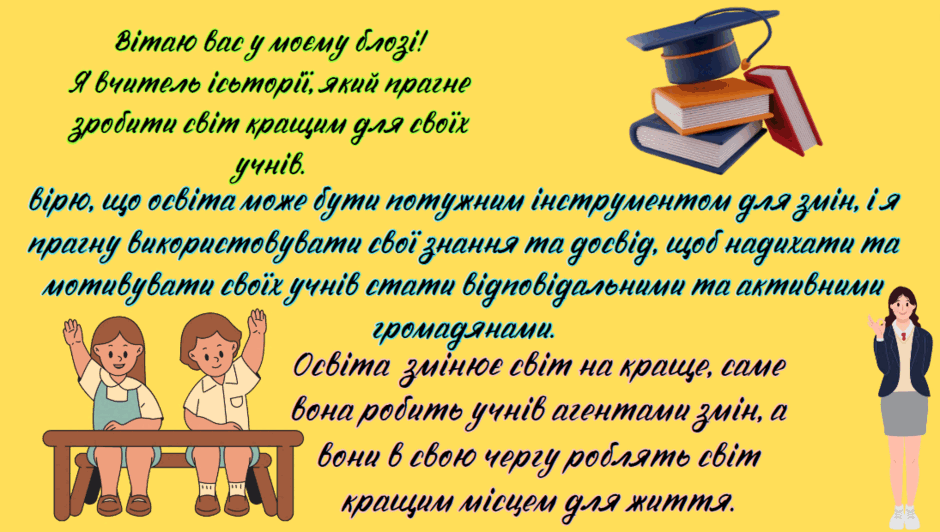 06015mjl-4590-940x532.png