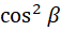 06015mnr-1962-57x29.png
