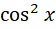 06015mpi-1603-56x29.png