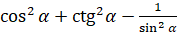 06015ms8-9e98-177x35.png