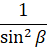 06015n0t-5506-47x49.png