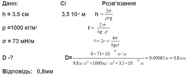 06015n1u-99c3-640x267.png