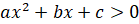 06015n31-9851-139x24.png