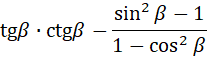 06015ngm-0ab1-207x59.png