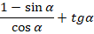 06015nhw-88d5-119x44.png