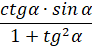 06015nn9-194a-92x49.png
