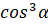 06015nnb-18f5-48x25.png
