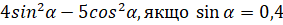 06015nso-12fd-283x25.png