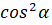 06015o12-0659-52x25.png