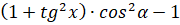 06015oam-db8e-180x25.png