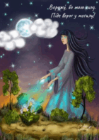 06015ob8-143c-150x211.png