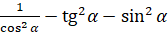 06015oef-ab55-168x35.png