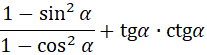 06015ogi-0f9d-207x55.png