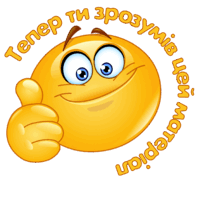 06015oir-777c-197x197.png