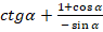 06015okj-0ff4-123x39.png