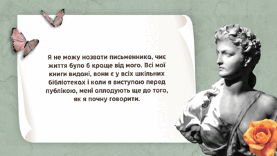 06015ol6-b451-400x225.png