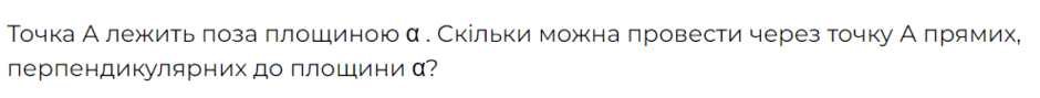 06015oop-07ba-940x89.png