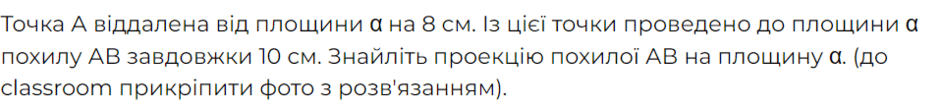 06015op0-6c06-940x109.png