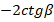 06015opf-05a7-54x22.png