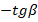 06015oq3-6c9a-38x22.png