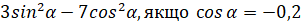 06015otg-cbf0-301x25.png