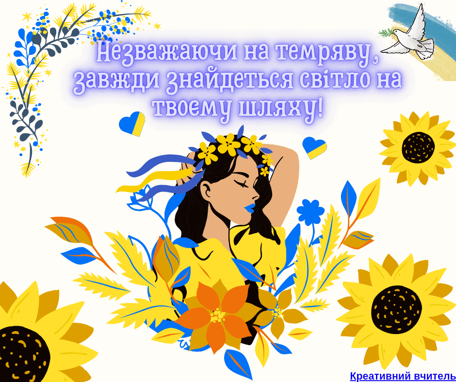 06015otz-776d-940x788.png