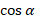 06015ow7-4dac-38x24.png