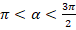 06015ow9-50fc-76x30.png