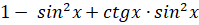 06015p4l-4cb0-199x25.png