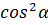 06015p4y-7400-48x25.png