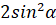 06015p5g-a9b1-56x25.png