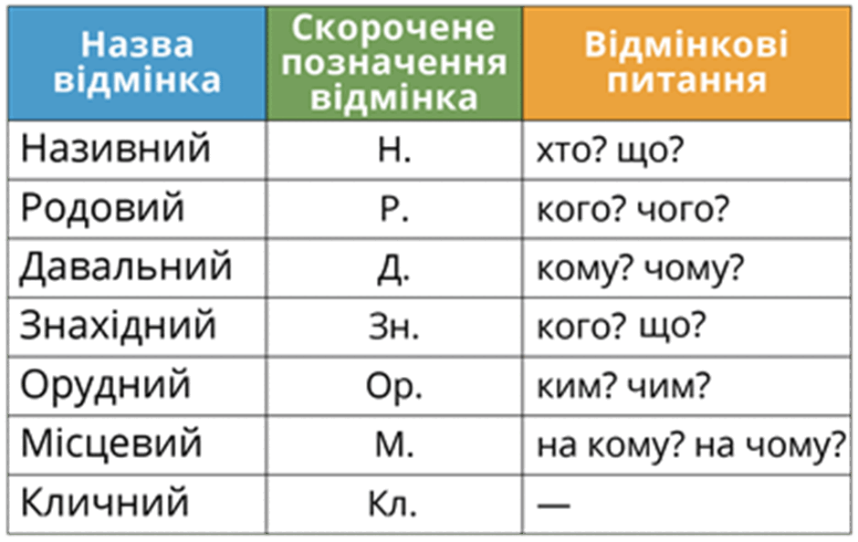 06015p8r-f360-940x594.png