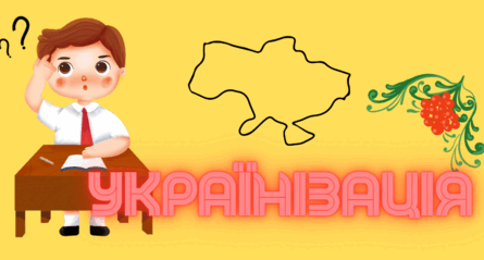06015pad-7ff1-445x239.png