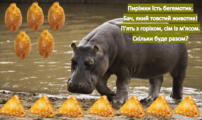 06015pg0-a576-677x404.png
